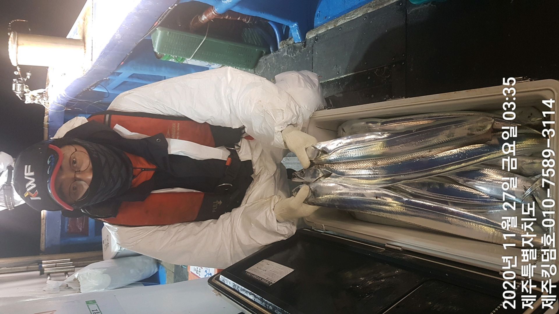 제주킹덤호..11월26일 목요일  갈치조황..