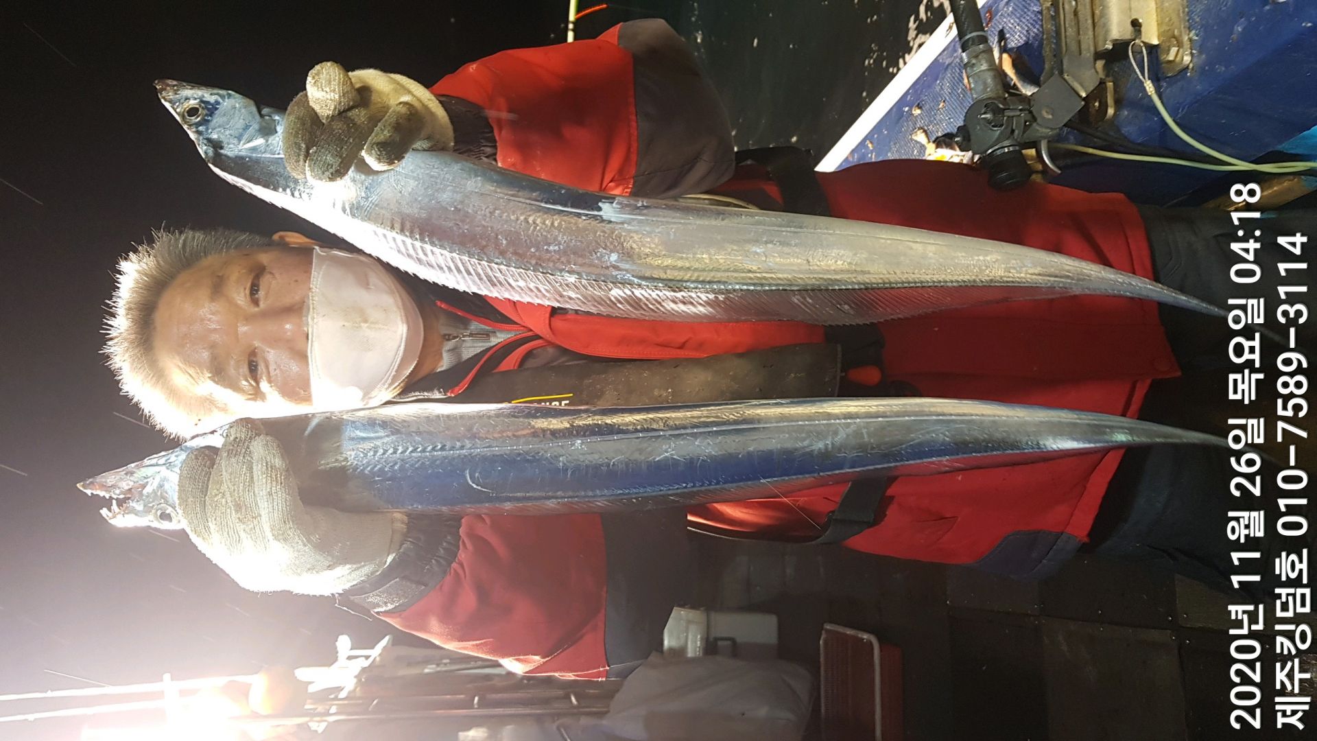 제주킹덤호..11월25일 수요일 갈치조황..