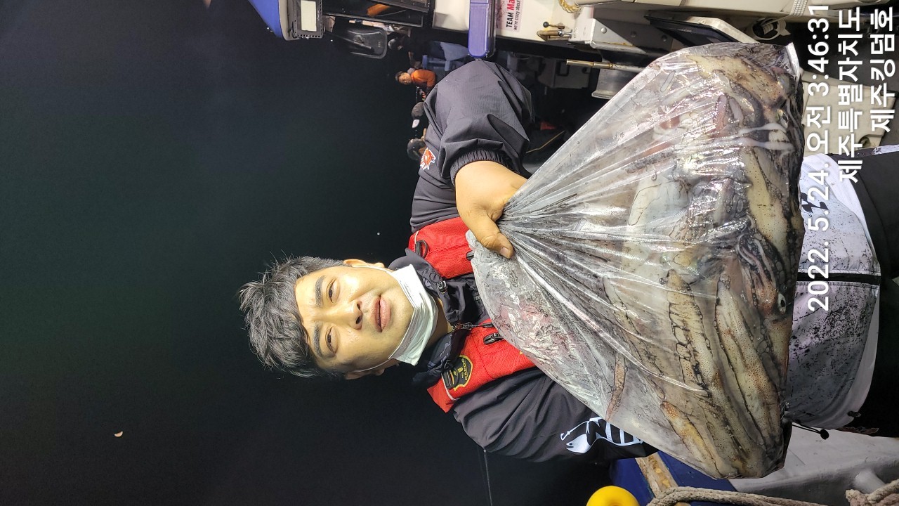 5월23일 한치이가메탈