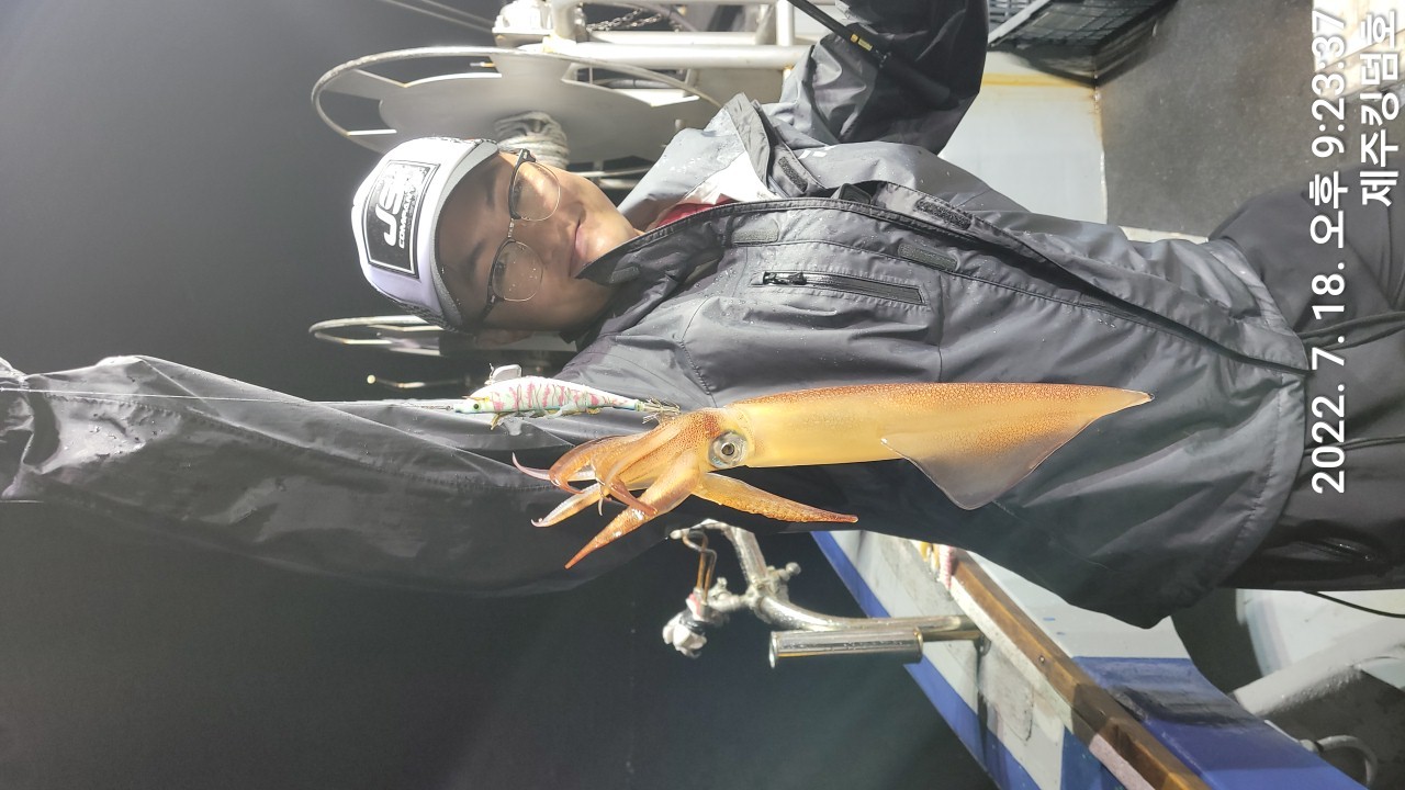 7월18일 한치이카메탈