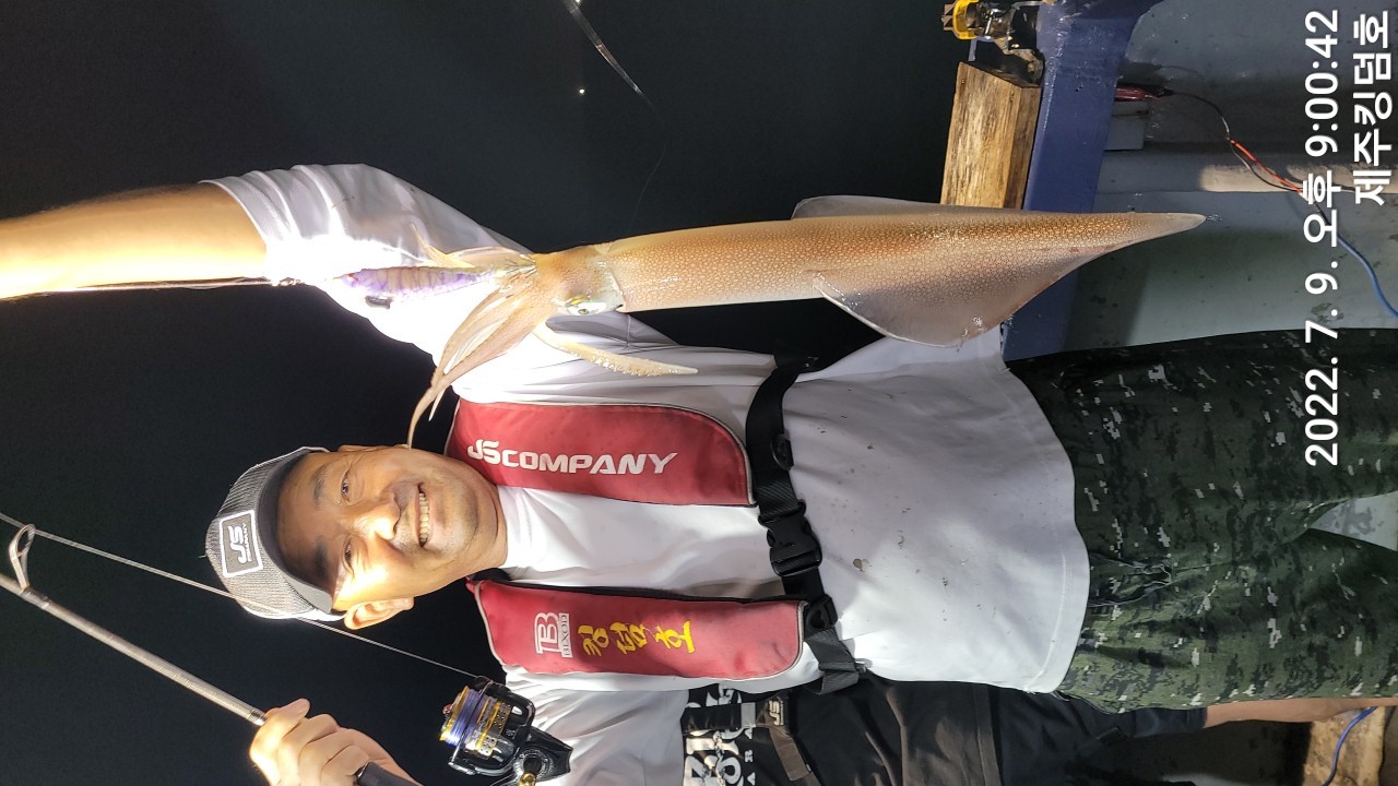 7월9일 한치이카메탈 조황