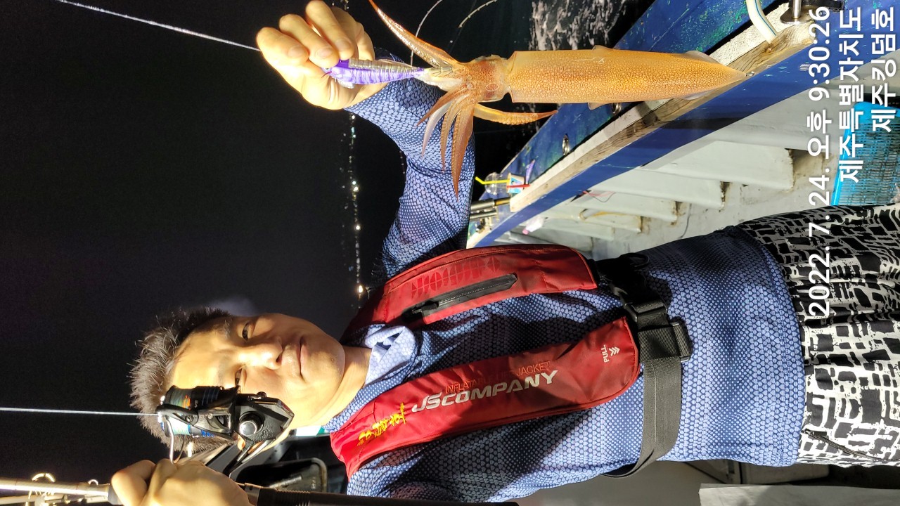 7월24일 한치이카메탈